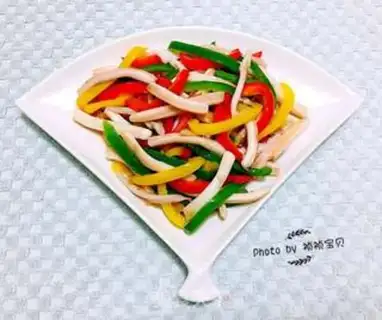Make Paprika step 10