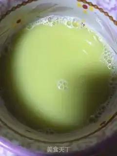 Make Red ginger on the milk step 1