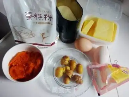 Make Pumpkin chestnuts step 0
