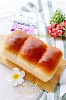 Make Yogurt toast step 15