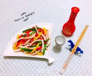 Make Paprika step 12