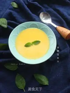 Make Thin corn juice step 5