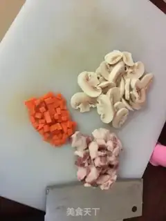 Make Mushroom fried rice step 0