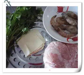 Make Shrimp Yin step 0