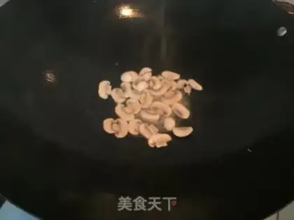 Make Mushroom fried rice step 1