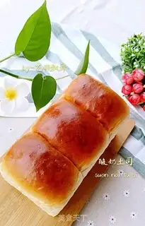 Make Yogurt toast step 18