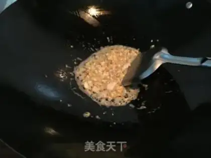 Make Mushroom fried rice step 2