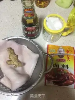 Make Homemade leather step 0