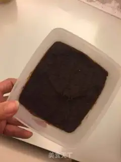 Make Ginger date red sugar step 0