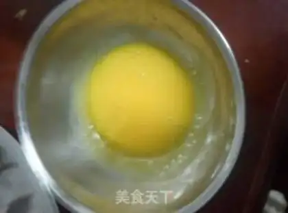 Make Fruit omelet step 1