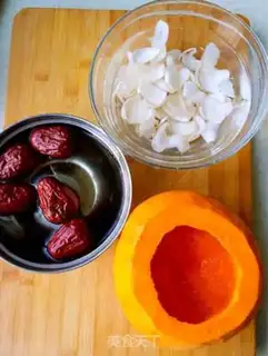 Make Pumpkin date evaporates lilies step 1