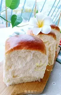 Make Yogurt toast step 21