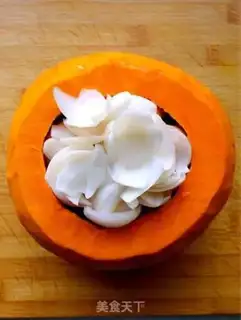 Make Pumpkin date evaporates lilies step 3
