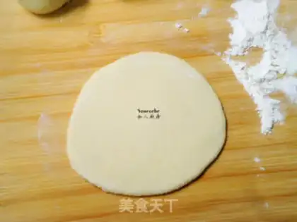 Make Carrot step 5