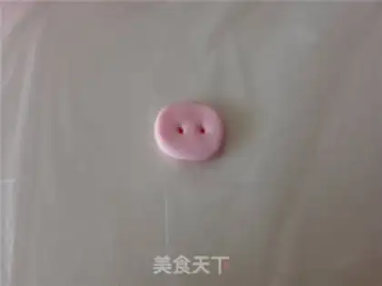 Make Piggy soup step 12