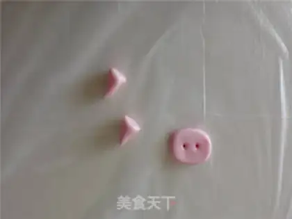 Make Piggy soup step 13