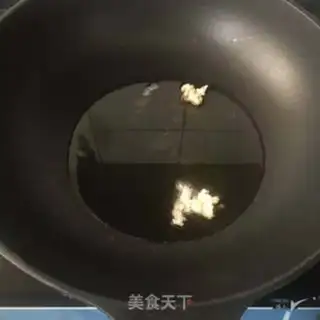 Make Scorpion step 2