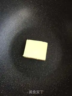 Make Cotton candy step 5