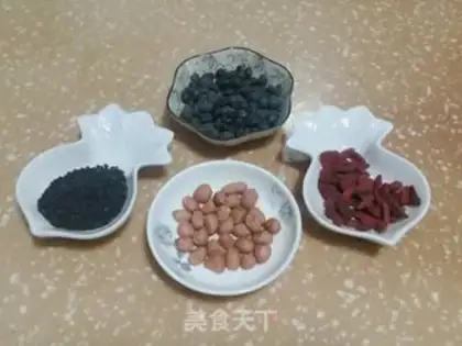 Make Black bean peanut soy step 0