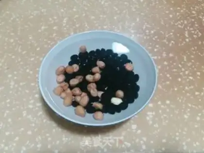 Make Black bean peanut soy step 1