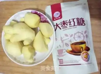 Make Red ginger cream step 1