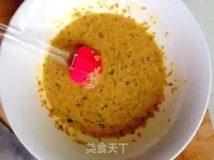 Make Spicy onions step 1