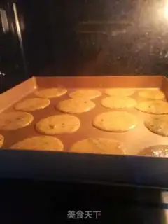 Make Spicy onions step 3