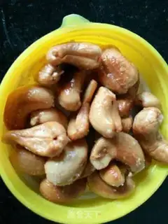 Make Cashew nuts step 1