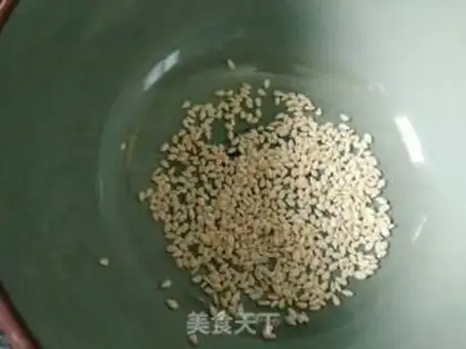 Make Cashew nuts step 2