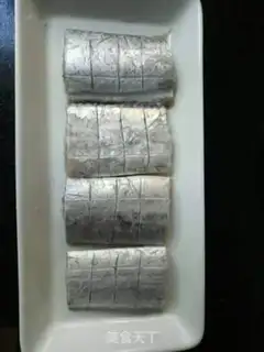 Make Bad burning of fish step 1