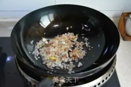 Make Desktop halogen rice step 4