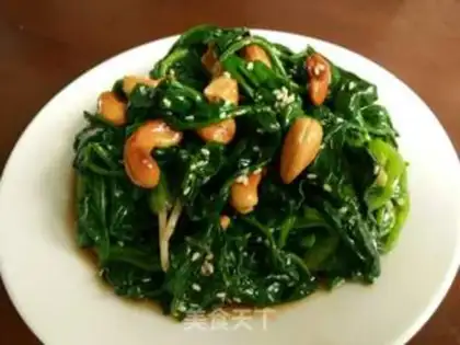 Make Cashew nuts step 6