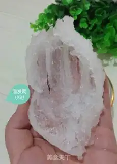 Make The iced Sydney ostrich step 2
