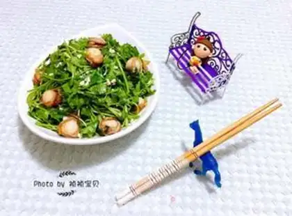 Make Pearl bellies with celery step 13