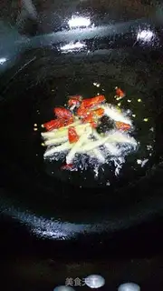 Make Spicy eel dry step 2