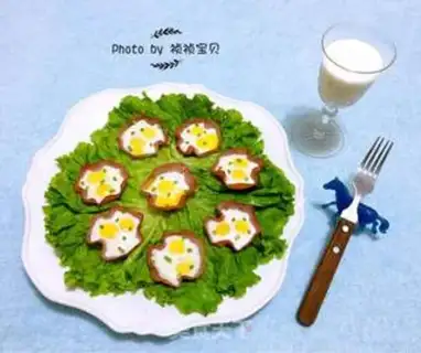 Make I