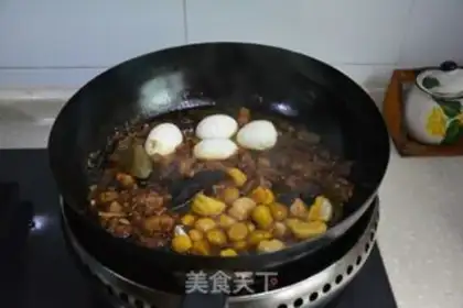 Make Desktop halogen rice step 12