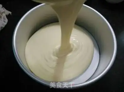 Make Rainbow birthday cake step 3