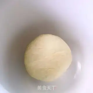 Make The rice-meal bean kit step 1