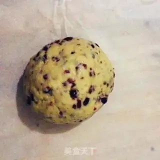Make Cranberry cookies step 1