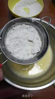Make The original cake roll step 3