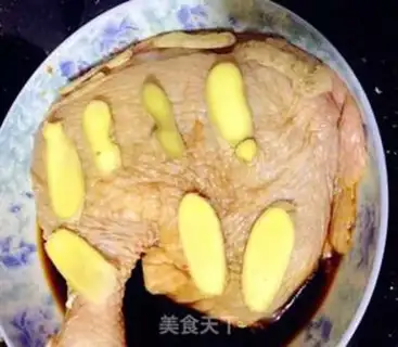 Make Roasted chicken legs in an electric pan step 0