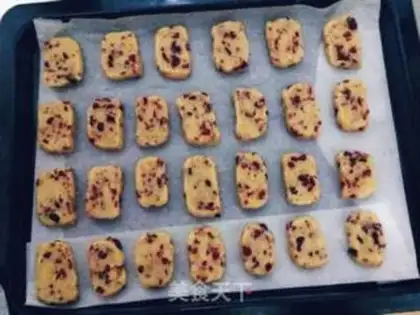 Make Cranberry cookies step 2