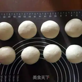 Make The rice-meal bean kit step 6