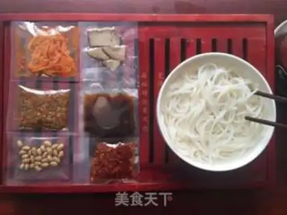 Make Guilin rice powder step 3