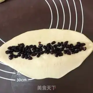 Make The rice-meal bean kit step 8
