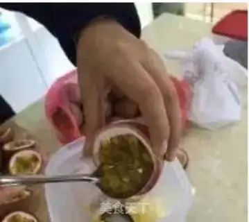 Make Brahma honey step 2