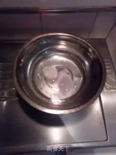 Make Sugar step 1