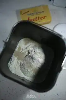 Make Shrimp sausage pizza step 1