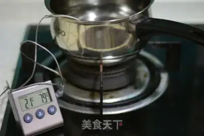 Make Ice cream step 2